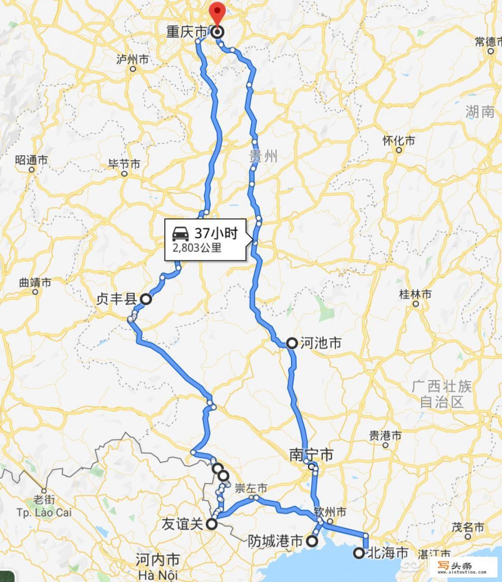 什么时候适宜去重庆旅游？