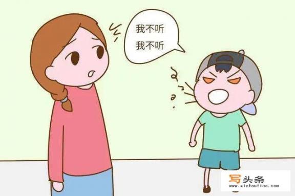 专门改造叛逆孩子的学校能去吗？