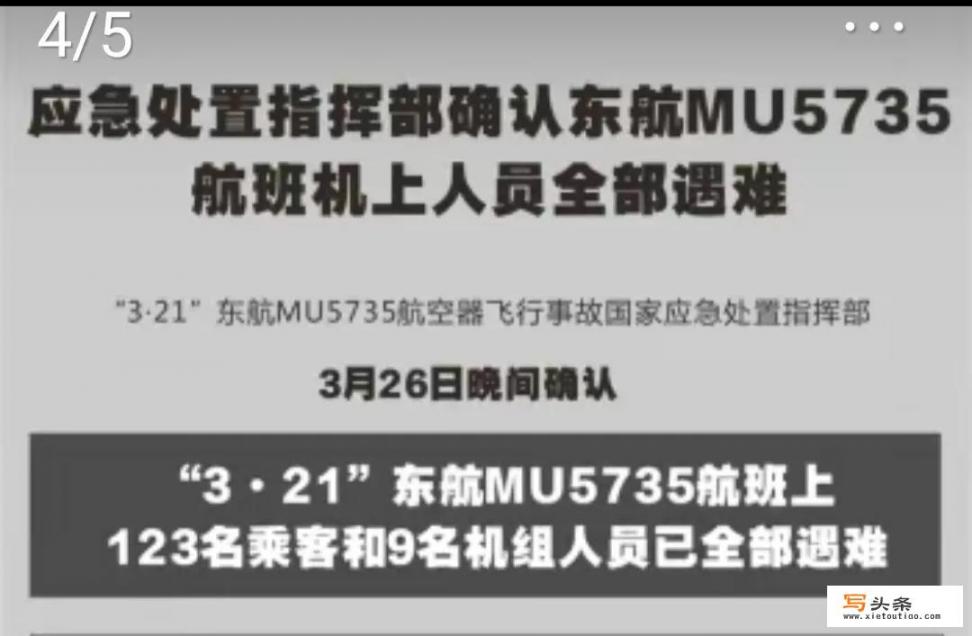 工科桂电研究生学费一年多少？