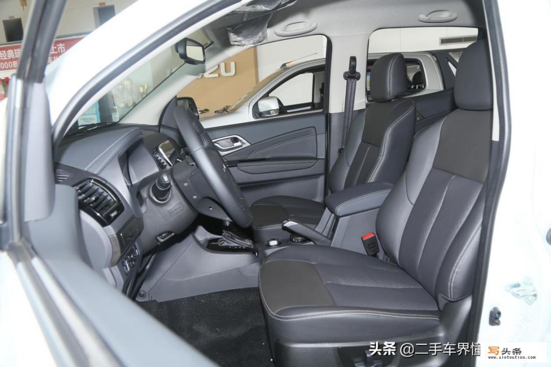想要个比代步皮卡好点的车，有什么推荐？