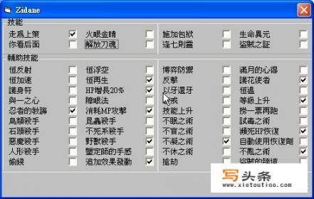 你觉得游戏主机和电脑的区别在哪？