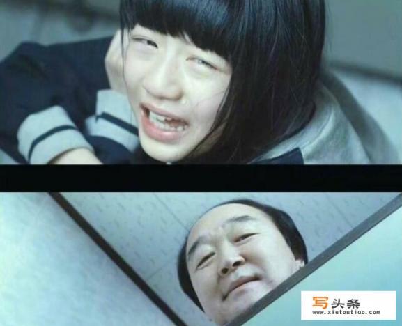 金锁记背景？