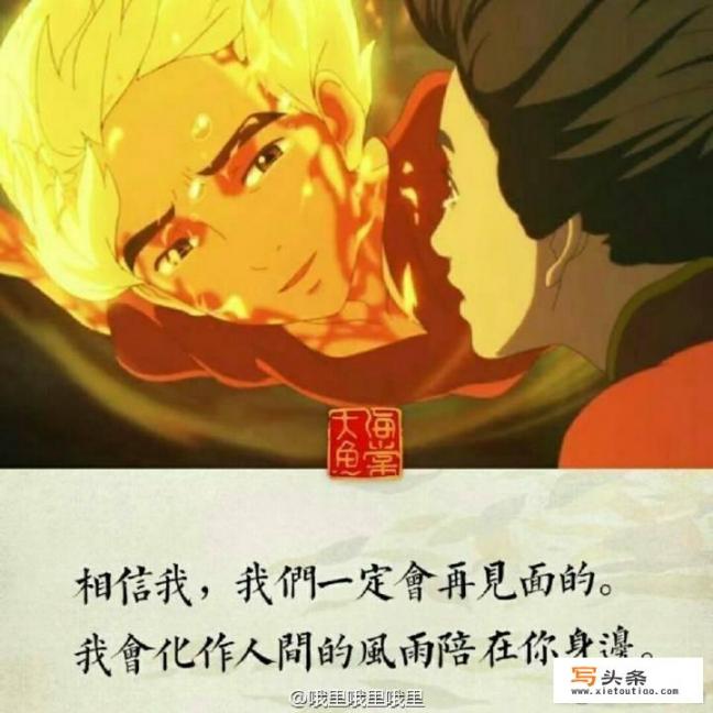 日本动漫大师宫崎峻有多少动画片啊？