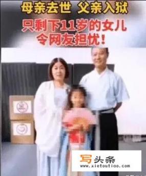 关于云亭和离王的小说叫什么名字？