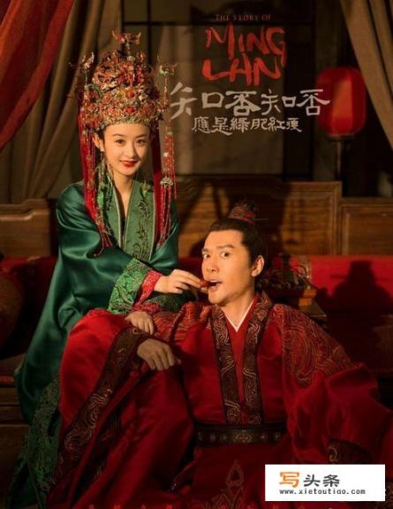 《知否》中除了盛明兰和顾二叔这一对是真爱夫妻，你觉得还有哪些夫妻之间也是真爱呢？