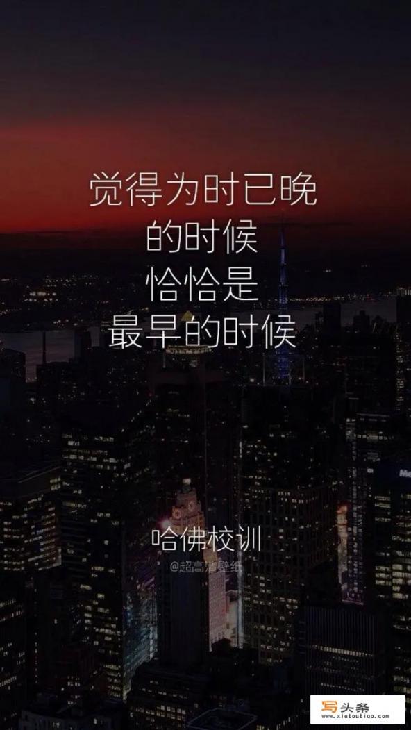 堕落之路门怎么开？