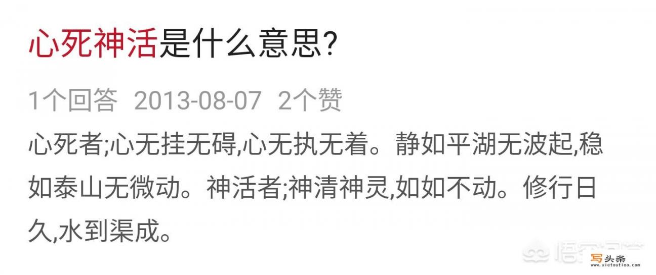 主角会炼器制符或者阵法的玄幻小说，要求炼器和制符都要会，或者单会？