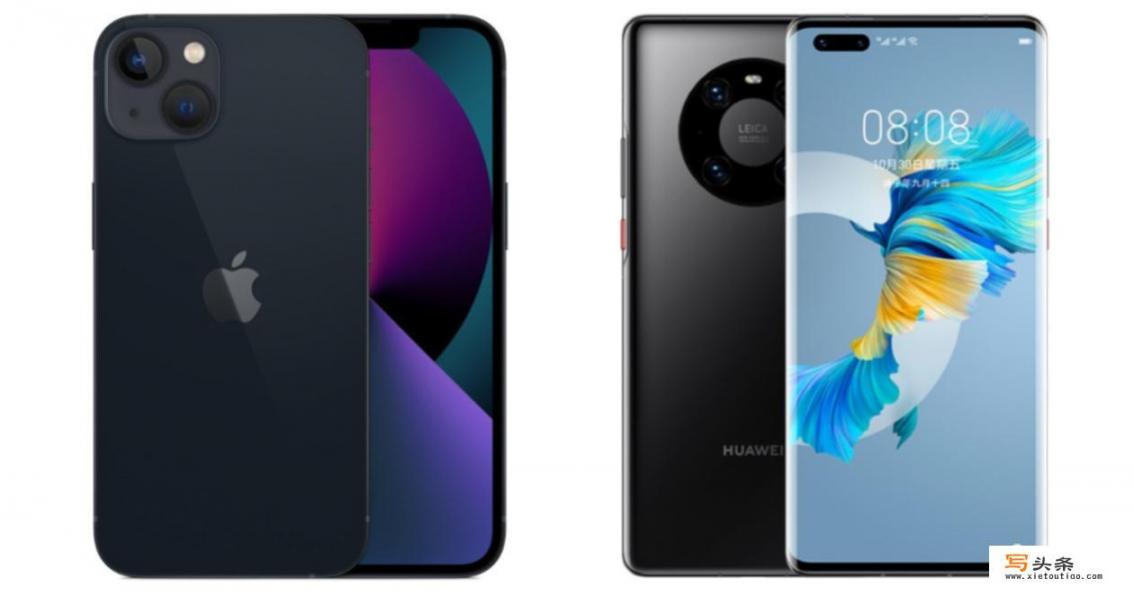2022年1月适合买华为Mate 40 Pro还是iPhone 13呢？