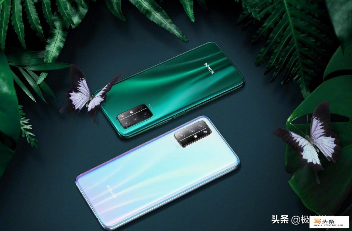 华为Mate 20 pro （8 128）UD版2400，荣耀V30s 2399如何选？