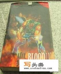 中国的游戏界也会出现“雅达利大奔溃”这种事件嘛？如果有会是什么时候，会给游戏界带来怎样的影响？