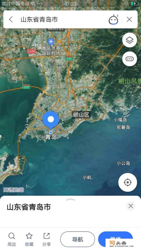 从北京出发自驾沿海游如何设计线路？