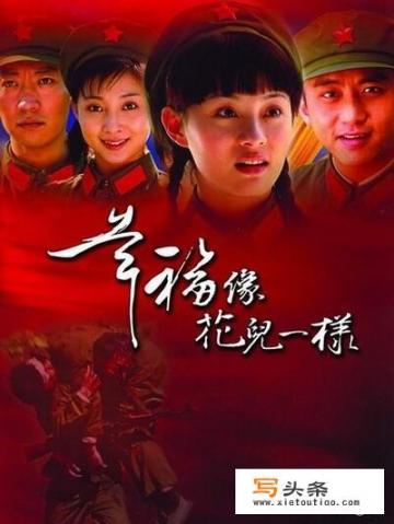 有哪些好看的反映70.80年代的电视剧？