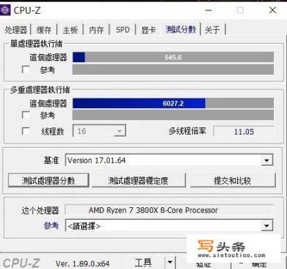 一万二左右的主机配置，玩游戏用的，大神能否写一套性价比高、不出意外放心用的配置？