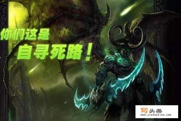 魔兽世界：燃烧的远征，会不会是整个魔兽世界最成功的资料片？