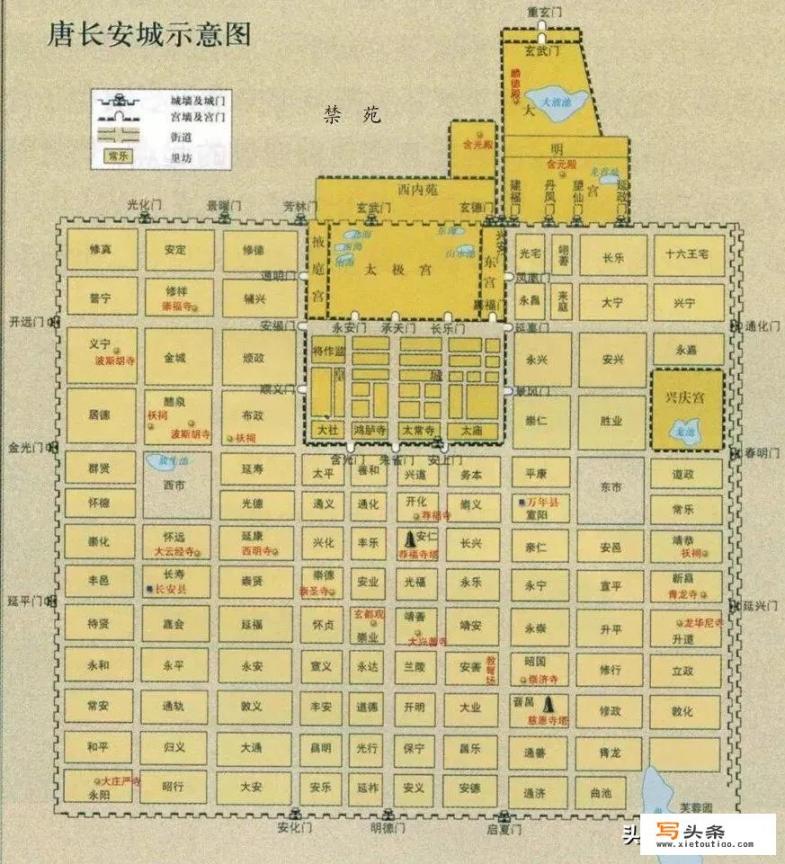 龙武军、旅贲军、右骁卫，如何分清《长安十二时辰》中各支军队？