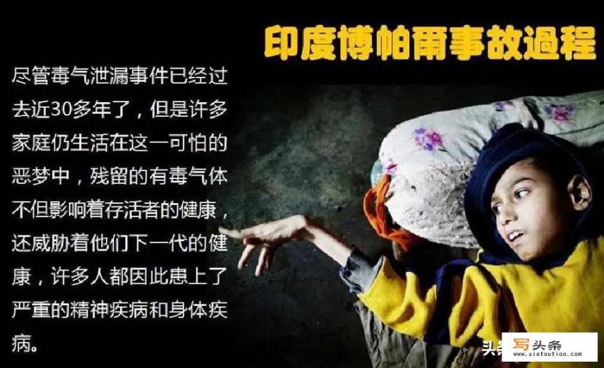 历史上有哪些骇人听闻的大案？