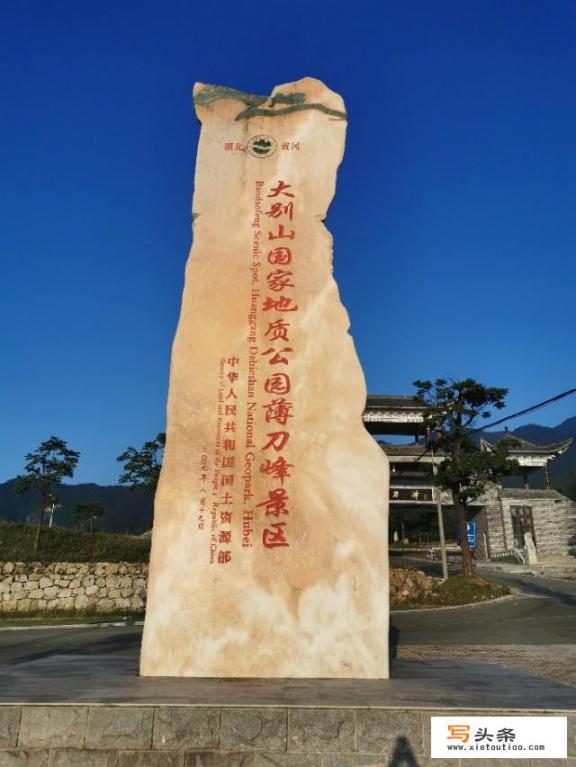 冬天旅游4-5天去哪里？