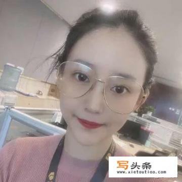 丈夫举报95后校花妻子婚内出轨70后绿地高管，到底怎么回事？