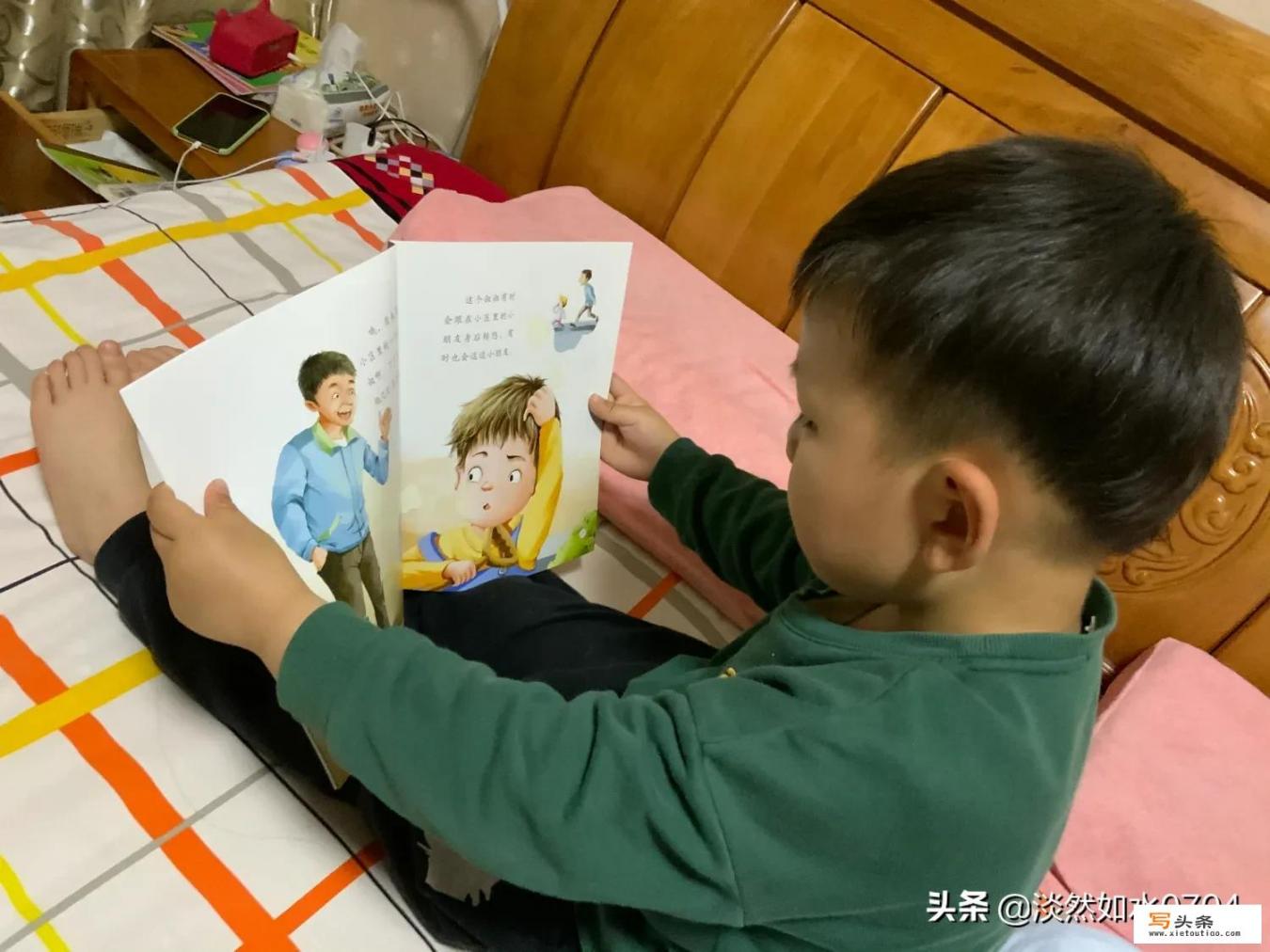 怎样建一个小学六年级的班级阅读群？请大家给点建议？