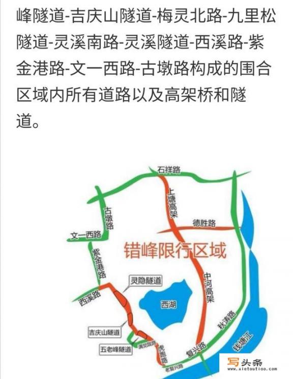 从嘉兴学院怎么去桐乡的东方新天地?公交多长时间呢?谢谢~？