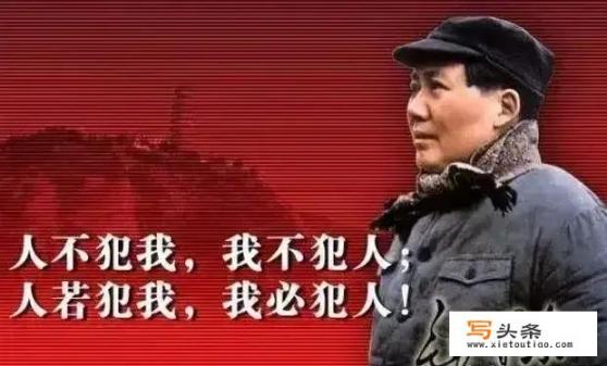 ，最出名的名言名句？