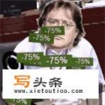 steam上有哪些重口味的游戏？