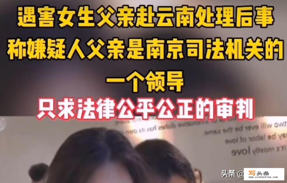 岭雁科技lyc20摄像头怎么关灯？