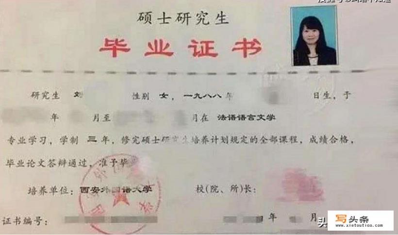 最牛保姆火了，双语女硕士年薪30万，却只想当保姆，怎么回事？