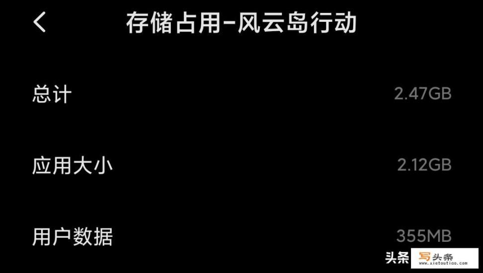 动森别人来我的岛我需要在线吗？