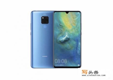 现在买HUAWEI Mate 20 X还能用两年吗？