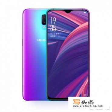 OPPO r17和华为p20相比，哪个口碑比较好？