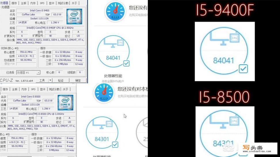 航空主机厂有哪些？