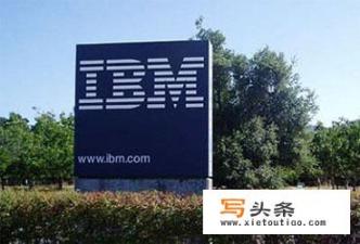 IBM的第二代微处理器展示