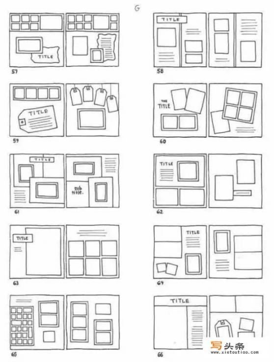 手绘插图工具