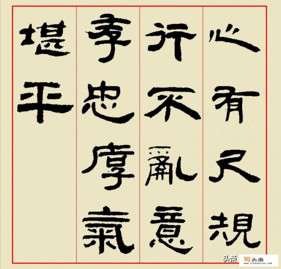 黄冈考编制教师要什么条件？