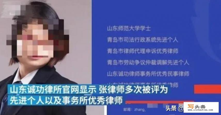 相柳窥探小夭内心是哪一集？