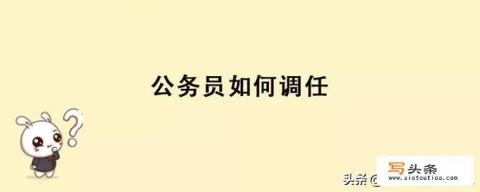 什么是领导决策？领导决策的要素主要包括哪些？