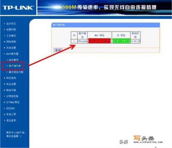 oppo游戏中心怎么取消游戏管理？