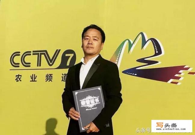 2017·CCTV7美丽乡村国际微电影艺术节谁获得了最佳导演奖？