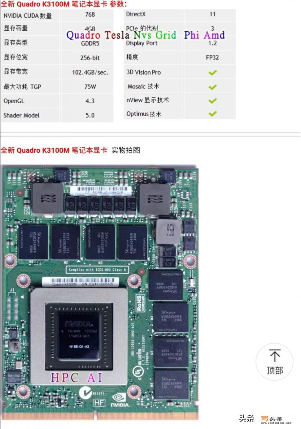 台式机4000左右，学生，不打游戏，只用于平面设计，adobe ,3dmax等，有推荐自组吗？