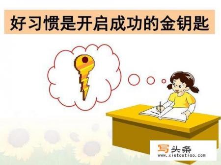 好大学的学生与较差一点的大学的学生，差距到底有多大？