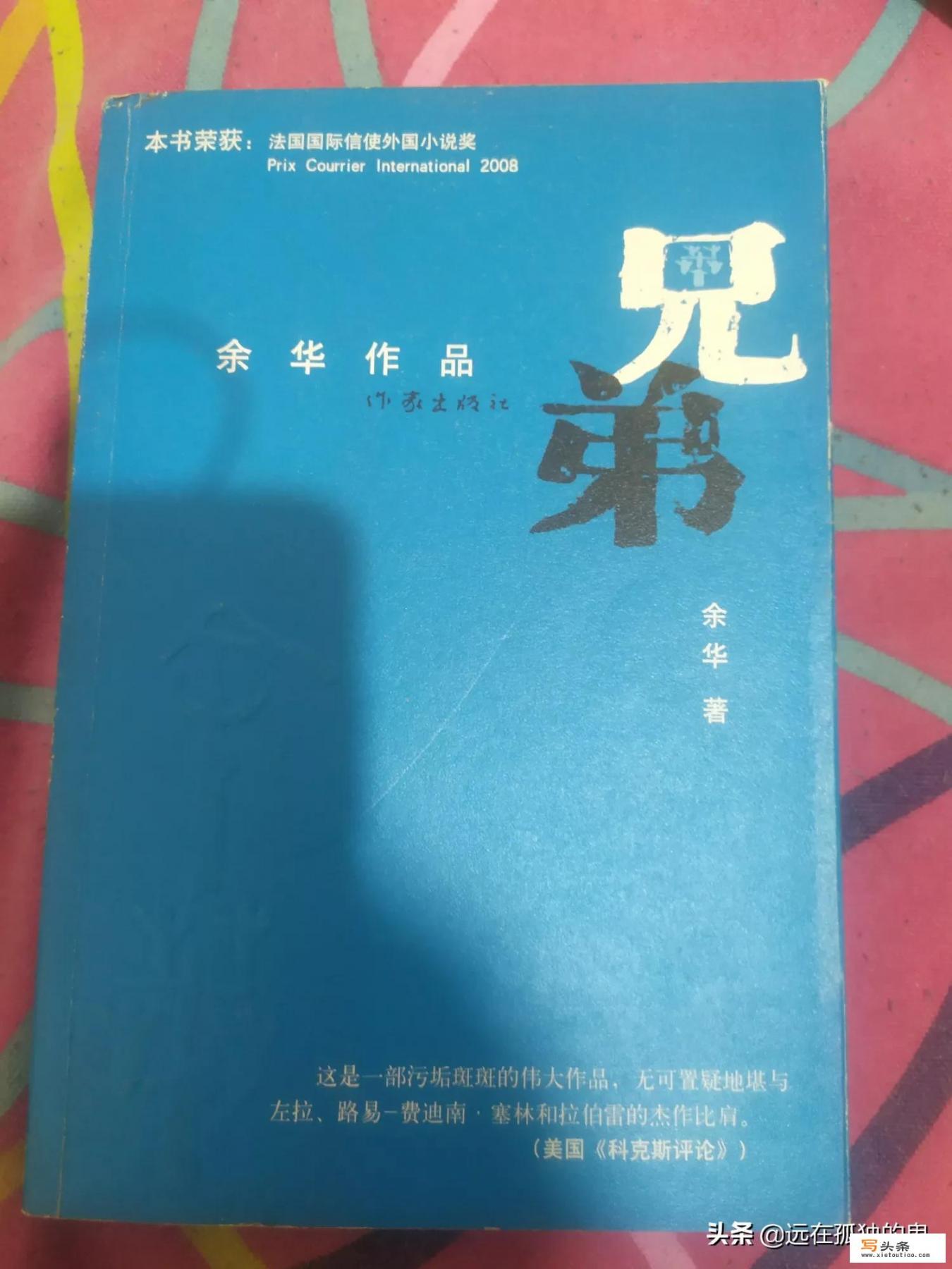 王姬为什么声音沙哑？