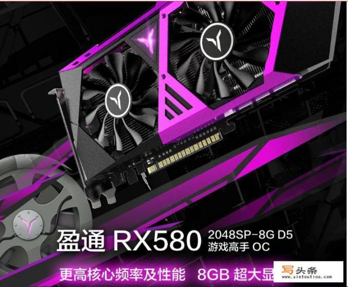 锐龙r5 5500u处于什么水平？