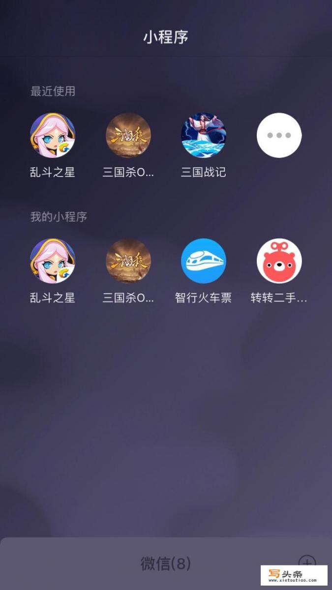 遗迹2手柄能玩么？