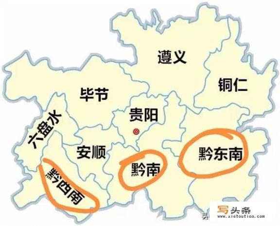 贵州省地图与周边省份交界情况