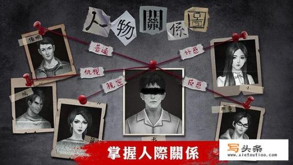 slender man是什么？