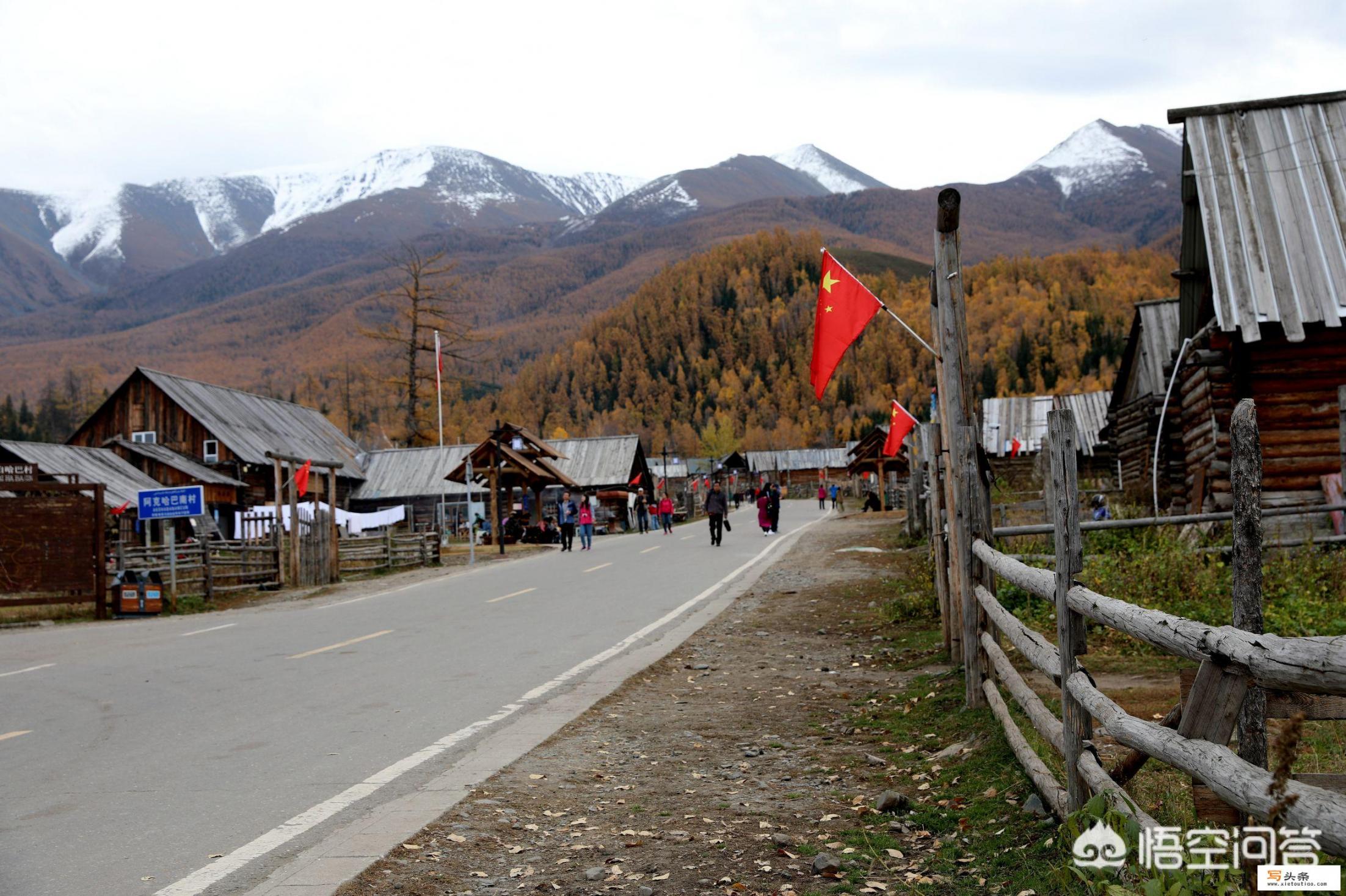 乌鲁木齐旅游攻略必玩的景点？