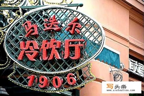 6月份去哈尔滨旅游攻略路线推荐？