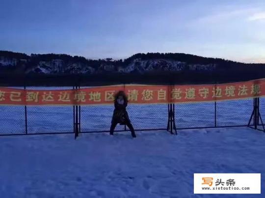 雪乡里面有什么玩的？