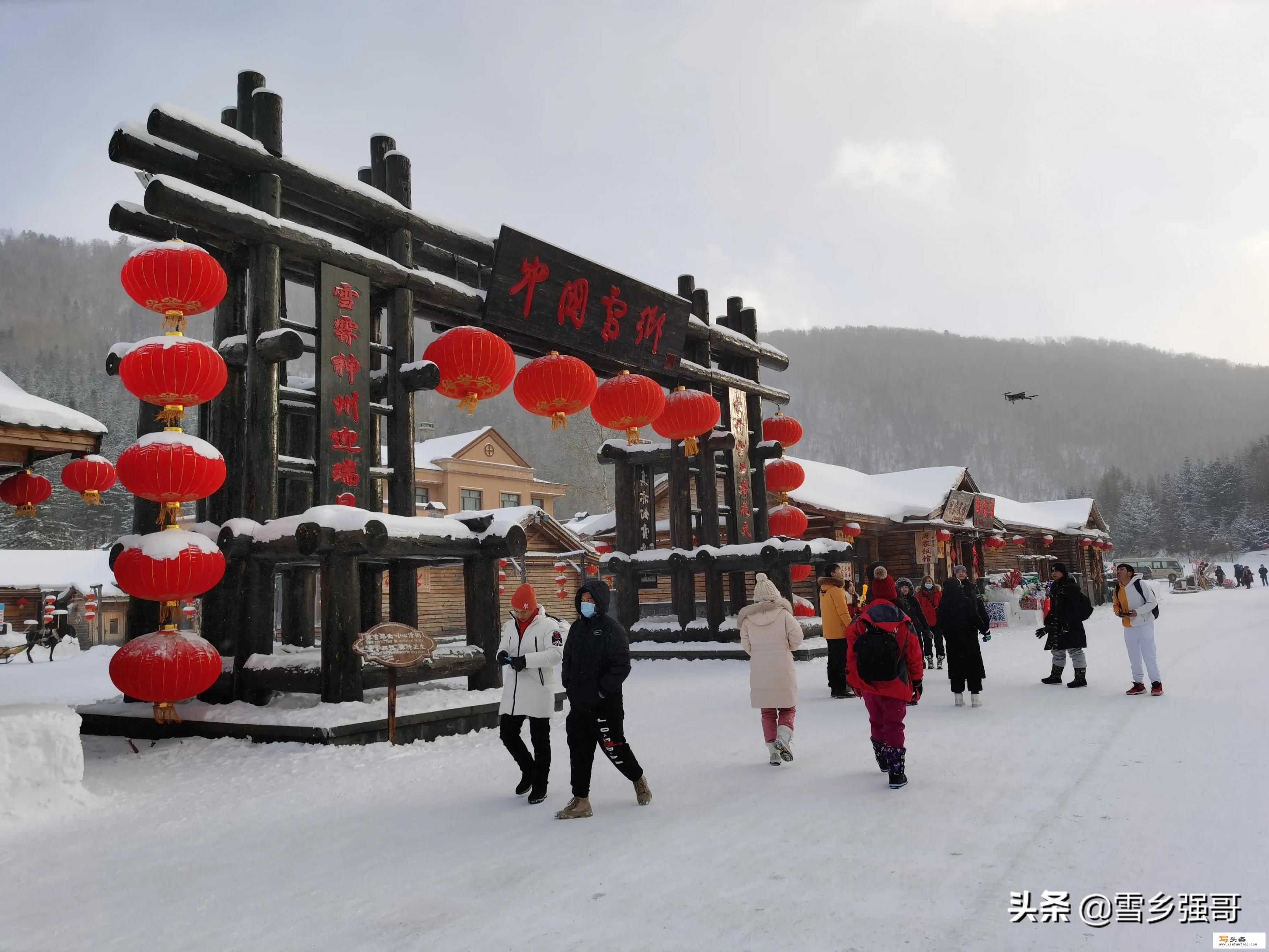 成都雪乡旅游怎么样？